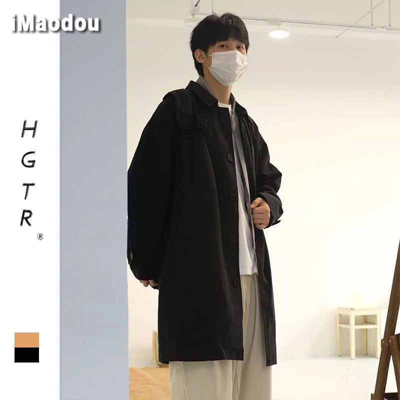 IMaodou Áo Khoác Dáng Rộng Phong Cách Nhật Bản Thời Trang Cho Nam Và Nữ