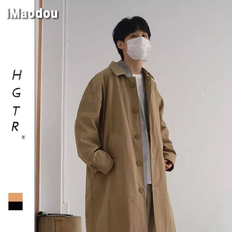 IMaodou Áo Khoác Dáng Rộng Phong Cách Nhật Bản Thời Trang Cho Nam Và Nữ