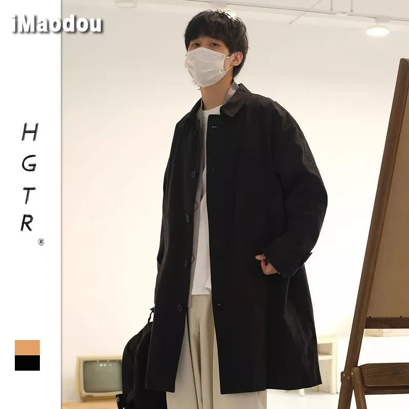 IMaodou Áo Khoác Dáng Rộng Phong Cách Nhật Bản Thời Trang Cho Nam Và Nữ