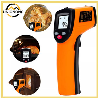 Máy Đo Nhiệt Độ Hồng Ngoại Gm320 Không Tiếp Xúc Dùng Trong Công Nghiệp -50-380 Độ
