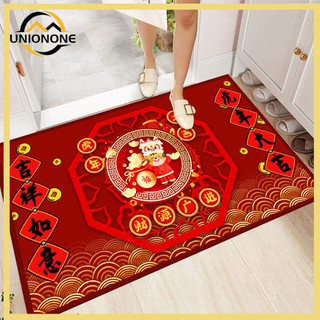 ONE Thảm chùi chân mềm hình chữ nhật đa năng chống trượt 23''x15.8''