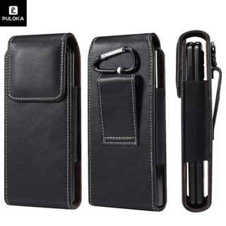 Túi Da Đeo Hông Đựng Điện Thoại Samsung Galaxy z fold 6/5/z fold 4/3/2/ Vivo X Fold2