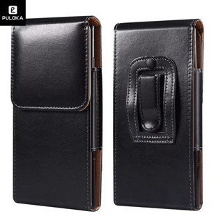  Phổ quát túi đeo điện thoại nam Phiên bản dọc trơn tru chất liệu da PU bao da đeo thắt lưng 