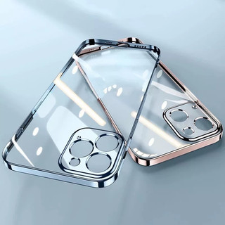 Ốp Điện Thoại Cạnh Vuông Mạ Kim Loại Trong Suốt Cho iPhone 7 8 plus x xs xsmax 11 12 Bộ Thiết Bị Điện Tử Chuyên Dụng Cho Pro Max 13. 13 Set Đồ Thời Trang Dễ Thương Cho Bé Pro