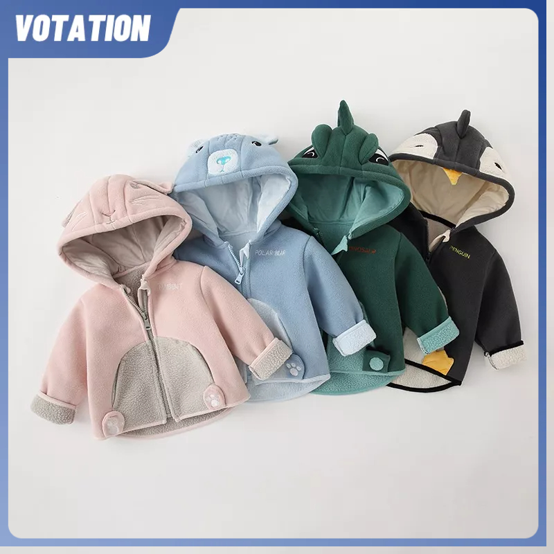 Áo khoác dài tay có mũ trùm đầu cho bé mùa xuân và mùa thu áo khoác phong cách hoạt hình cho bé trai và bé gái áo khoác lông cừu