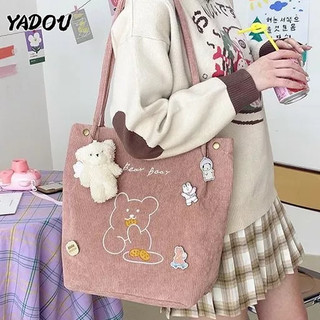 Yadou ladies shoulder bag nhật bản gấu dễ thương thêu corduroy túi xách corduroy cho nữ