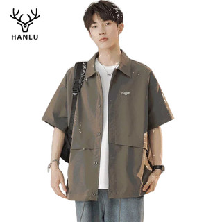 Áo sơ mi HANLU màu trơn đơn giản phong cách harajuku khí chất cho nam