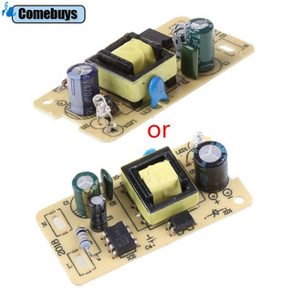 Bảng mạch nguồn 12V 1A AC-DC 100-240V 50/ 60HZ tiện lợi