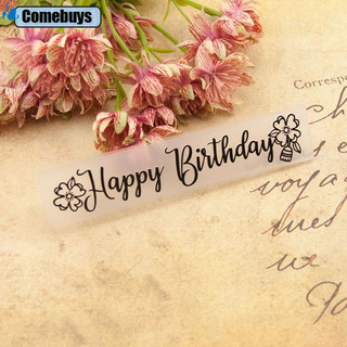 Khuôn Cắt Giấy Làm Từ Kim Loại Hình Chữ Happy Birthday Trang Trí Scrapbook