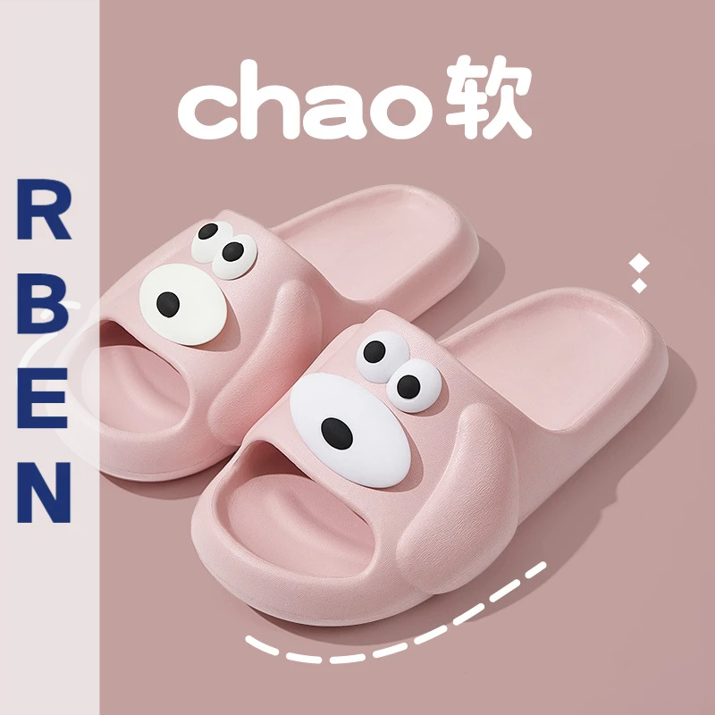 Dép Nữ Đế Dày Mềm Mại Họa Tiết Chú Chó Tai To Dễ Thương