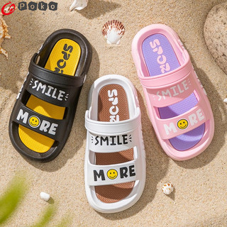 Mùa hè phiên bản hàn quốc dép thể thao nam nữ dép đi trong nhà trẻ em học sinh giày trẻ em soft-soled multi-color tùy chọn bãi biển