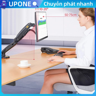 [Trong Kho] Màn hình đơn arm +85 / minus 30° Góc nghiêng 2 đến 9kg chịu tải màn hình dọc lên xuống cho màn hình 17in đến 30in UPONE