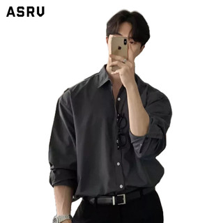 Áo sơ mi nam dài tay cổ bẻ form rộng thời trang hàn