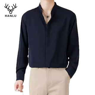 Áo Sơ Mi Cổ Đứng Tay Dài Màu Trơn Phong Cách Hàn Quốc Đơn Giản Chất Lượng Cao Cho Nam