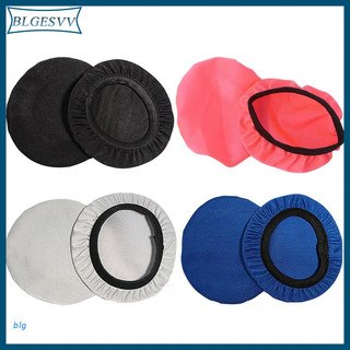 Set 2 vỏ bọc co giãn chống bụi có thể giặt sạch dùng bảo vệ tai nghe chụp tai tiện dụng