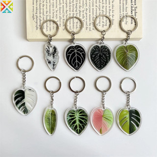 Móc Khóa Hình Chiếc Lá Chất Liệu Acrylic