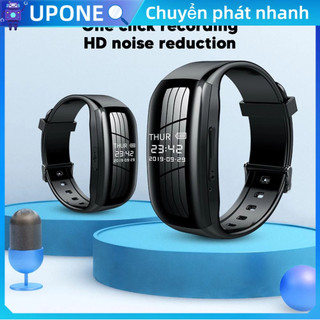 Đồng hồ ghi âm kỹ thuật số Vòng đeo tay kích hoạt giảm tiếng ồn HD cho cuộc họp kinh doanh phỏng vấn UPONE