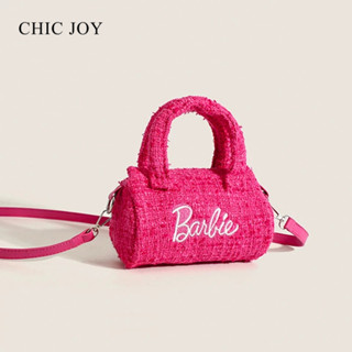 CHIC JOY  / Túi Xách Đeo Vai Hình Trụ Cỡ Lớn Thời Trang Đi Chơi Cho Nữ xiaoxiangfeng