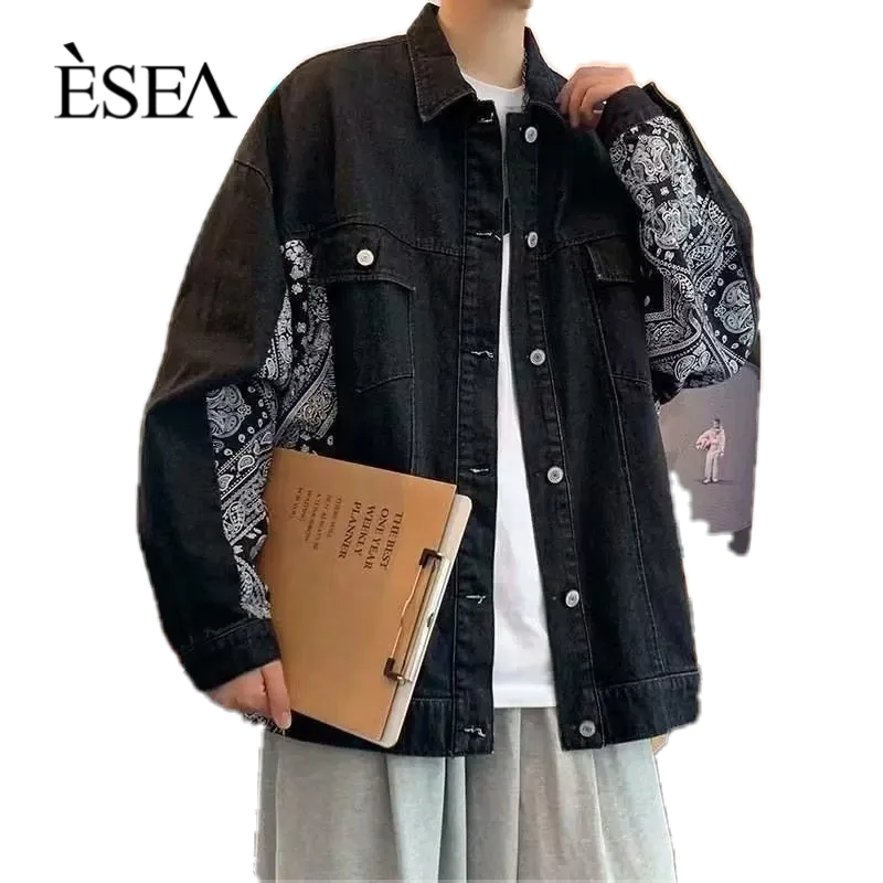 Áo khoác nam ESEA denim dáng rộng tay dài ghép nối màu sắc đơn giản retro hip hop