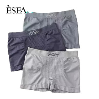 Quần lót cotton 5d một kích cỡ cho nam