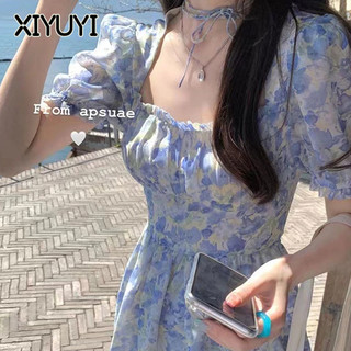 Chân váy XIYUYI in hoa phong cách cổ tích thời trang Pháp cho nữ