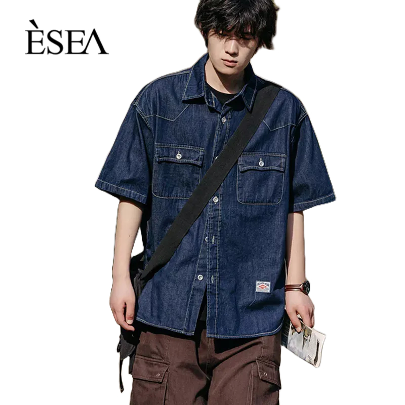 Áo Sơ Mi denim Tay Ngắn Dáng Rộng Phong Cách Hong Kong Thời Trang Cho Nam Và Nữ