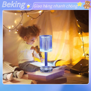 Đèn Ngủ LED Pha Lê Trang Trí Phòng Ngủ, đèn decor phòng ngủ Beking
