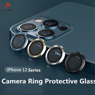 Miếng Dán Cường Lực 3D Bảo Vệ Ống Kính Máy Ảnh Cho iPhone 12 Pro Max Ốp