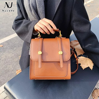 Nucelle balo thời trang cao cấp phong cách hàn quốc cho nữ