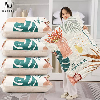 Nucelle Túi Đựng Quần Áo Hút Chân Không Chống Ẩm Tiện Lợi