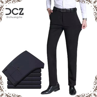 Quần dài DICHUANGZHE dáng rộng co giãn phong cách công sở cá tính dành cho nam