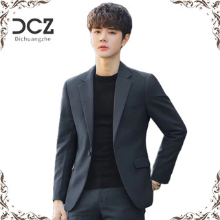 DICUANGZHE spring and autumn men's elegant slim fashion long-sleeved suit vest jacket