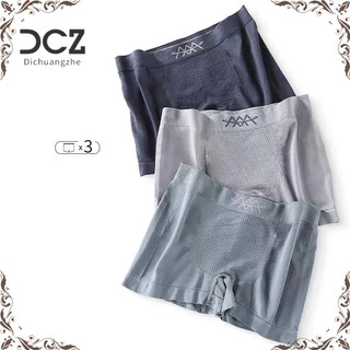 DICHUANGZHE Quần Lót Boxer Thể Thao Lưng Vừa Không Đường May Thoáng Khí Cho Nam