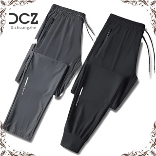 DICHUANGZHE Quần Dài Thể Thao Vải Lụa Lạnh Siêu Mỏng Nhanh Khô Lưng Cao Co Giãn Tốt Thời Trang Mùa Hè Cho Nam