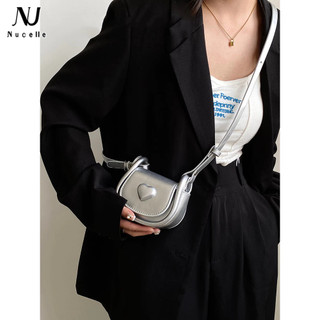 Nucelle Túi Đeo Chéo mini Đơn Giản Thời Trang Cho Nữ