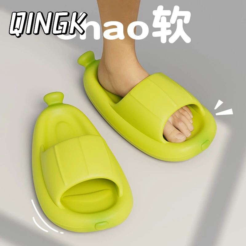 Dép đi trong nhà（EVA）dép bánh mì 3.5cm Đế Dày Chống Trượt Hình Quả Chuối Thời Trang Mùa Hè