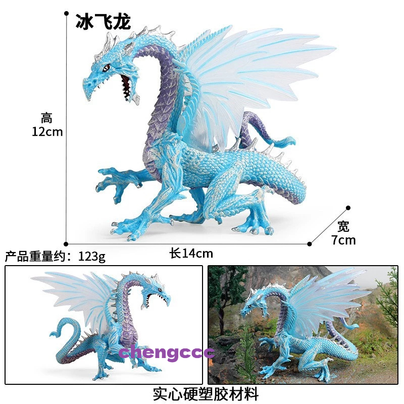 Đồ Chơi Mô Hình Nhân Vật Trong Game Warcraft