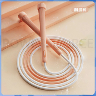 Dây Nhảy Thể Thao Chuyên Dụng Cho Người Lớn Và Trẻ Em
