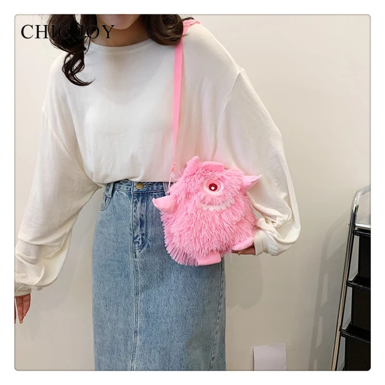 Chic Joy Túi Đeo Chéo Vai Hình Thỏ Nhồi Bông Phong Cách Hàn Quốc Dễ Thương Đa Năng Làm Quà Tặng Sinh Nhật Cho Bạn Gái