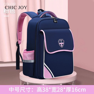 Chic joy ba lô đi học siêu nhẹ hình thỏ kabi cho trẻ mẫu giáo
