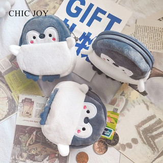 Túi đựng tiền CHIC JOY hình chim cánh cụt nhỏ cho son môi/ cáp dữ liệu/ tiền lẻ