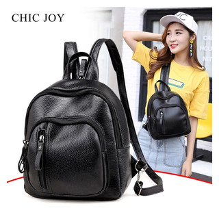 Chic joy ba lô da pu thiết kế nhỏ nhắn thời trang cao cấp dành cho bé