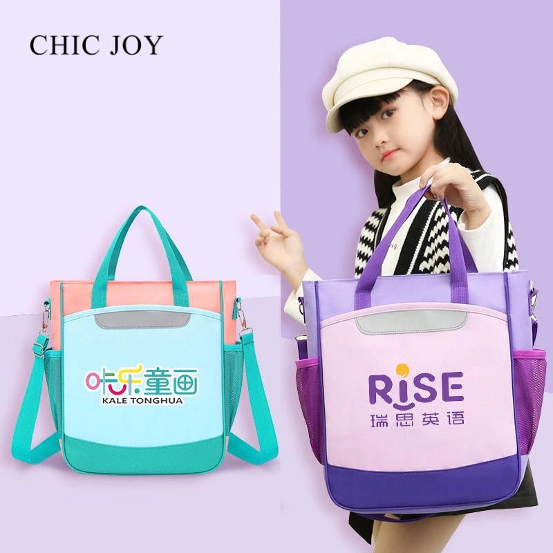 CHIC JOY Ba Lô Đi Học Đơn Giản Sức Chứa Lớn Cho Học Sinh Tiểu Học