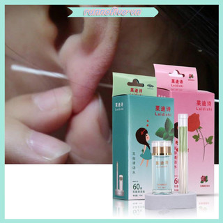 1 Bộ Dụng Cụ Khử Trùng Làm Sạch Lỗ Tai Dùng 1 Lần Tiện Dụng