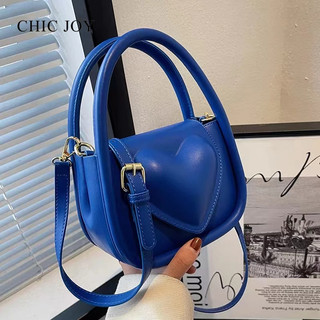 Chic joy túi đeo chéo hình trái tim đơn giản thời trang dành cho nữ