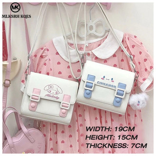 MLKSRH KQES Túi Da PU Đeo Chéo Hình Vuông Mềm Mại Phong Cách Nhật Bản Và Hàn Quốc Dễ Thương Dành Cho Nữ