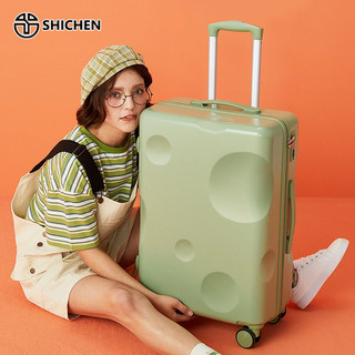 Vali du lịch chống mòn tiện dụng chất lượng cao hộp