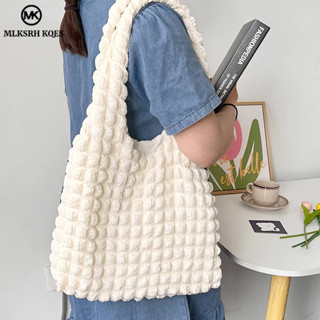Túi xách đeo vai MLKSRH KQES kiểu xếp ly hình đám mây dễ thương xinh xắn dành cho nữ
