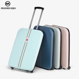 Mlksrh kqes vali du lịch gấp gọn nhẹ mẫu mới 2022 20 / 24 inch