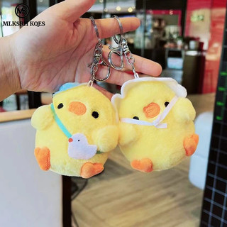 MLKSRH KQES Thú Nhồi Bông Hình Gà Con Dễ Thương Treo Trang Trí Túi Xách